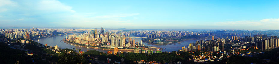 Chongqing