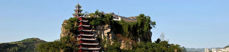 Shibao Pagoda