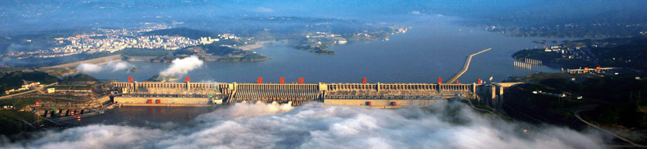 Three Gorges Dam