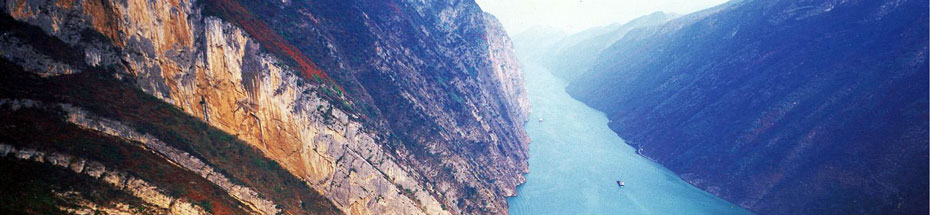 Three Gorges