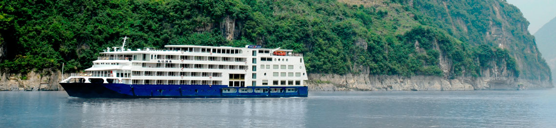 Yangzi Explorer