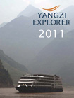 Yangzi Explorer Overview